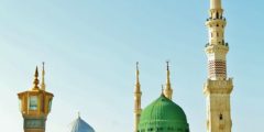 مفردات المسجد في الإنجليزية